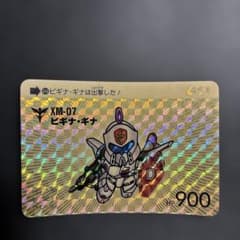 カードダス SDガンダム 414 ビギナ・ギナのサムネイル