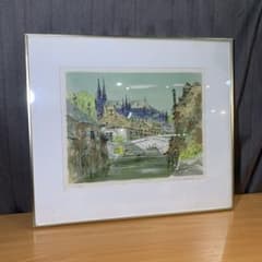 相沢光朗◇巴里郊外◇リトグラフ◇ 額装◇水彩画 風景画◇あいざわ