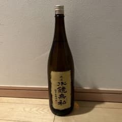 特選水鏡無私 1800ml 15度のサムネイル