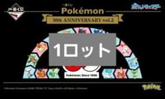 이치 반 쿠지 Pokémon 30th ANNIVERSARY vol.2 1 로트