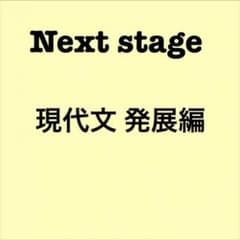 まる様 専用のサムネイル