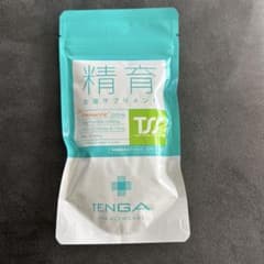 銀武様 リクエスト 3点 まとめ商品のサムネイル