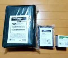 雑草防止シート　シート押さえピン　雑草防止シート補修テープのセットのサムネイル