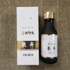 ミネラルイオン原液 巌寿 105ml - メルカリ