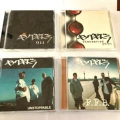 【帯付・回収盤】キングギドラ 2002年復活シングル4枚コンプリートセット 帯付・回収盤】キングギドラ 2002年復活シングル4枚コンプリートセット