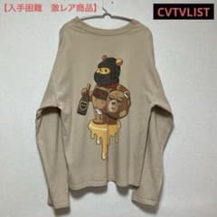 CVTVLIST カタリスト HONEY GANG ロングTシャツ　2 希少】CVTVLIST カタリスト HONEY GANG ロングTシャツ - メルカリ