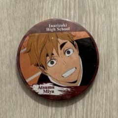 ハイキュー!! 宮侑 缶バッジ - メルカリ