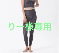 SUKALA レオパード プリント ベーシック レギンス M ブラック - メルカリ