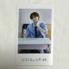 EBiDAN エビライ 志賀李玖 ミニフォト 隣の席　後ろのサムネイル