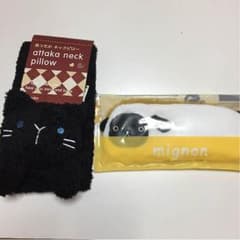 【新品】ネックピロー&アイピローセットのサムネイル