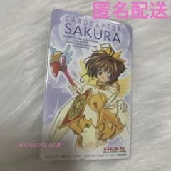 キミガシネ ケイジ 篠木敬二 缶バッジ|mercariメルカリ官方指定廠商