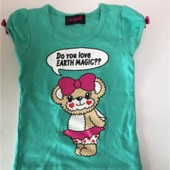 アースマジック Tシャツ 100のサムネイル
