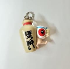 目玉おやじ ゲゲゲの鬼太郎 キーホルダー - メルカリ