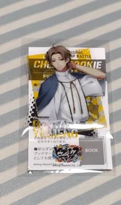 ヒプノシスマイク マルイ PETフィギュアのサムネイル