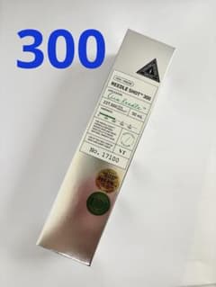 新品　VT リードルショット300 50mLのサムネイル