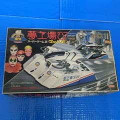 夢工場 87 スーパーゲームZ マッハZ jr 東京マルイ 京商 未組立 - メルカリ