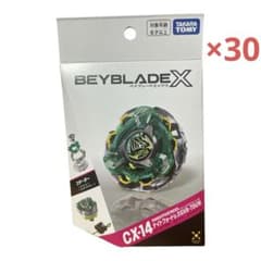 30個 BEYBLADE X CX-14 ナイトフォートレスGV8-70UN - メルカリ
