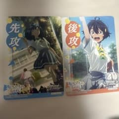 ヴァイスシュヴァルツ 負けヒロイン多すぎる！ 先攻後攻カードのサムネイル