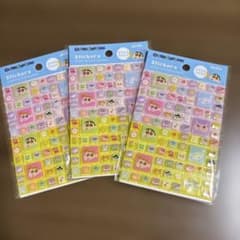 正規未使用品！クレヨンしんちゃん ステッカー 3枚セットのサムネイル