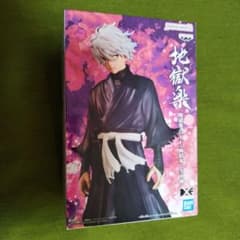 地獄楽　ＤＦＸ　画眉丸  フィギュアのサムネイル