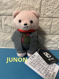 BE:FIRST JUNON ジュノン クマ マスコット ぬいぐるみ - メルカリ