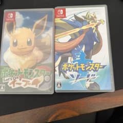 ポケットモンスター Let's Go! イーブイ & ソードのサムネイル
