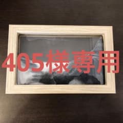 【新品】Chatani サンドピクチャーのサムネイル