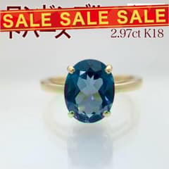 ロンドンブルートパーズK18リング　#16号 楽天市場】【受注生産】K18 ロンドンブルートパーズ リング トパーズ