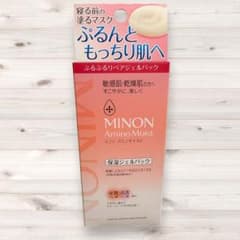 【ミノン】アミノモイスト ぷるぷるリペアジェルパック 60gのサムネイル
