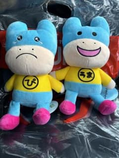 ラウンドワン限定 がんばるうま おすわりぬいぐるみ 全2種セットのサムネイル