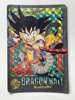 ドラゴンボール カードダス ビジュアルアドベンチャー No.127 孫悟空