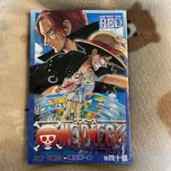 ワンピース 映画特典第1弾のサムネイル
