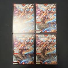 Thumbnail of 勝利宣言鬼丸覇 4枚