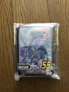 遊戯王 スリーブのサムネイル
