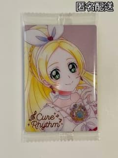 スイートプリキュア キュアリズム カード HR No.26 未開封 匿名配送のサムネイル