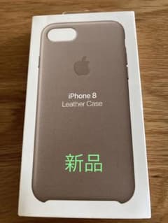 APPLE IPHONE8 LEATHER MQH62FE/A BROWNのサムネイル