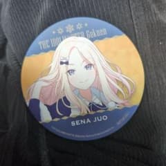 m80986985393_1.jpg?1762088293