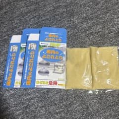 Panasonic 食器洗い乾燥機庫内クリーナー N-P300 ２個セットのサムネイル