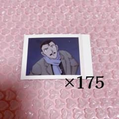 名探偵コナン 隻眼の残像 毛利小五郎 ぱしゃこれ 276枚 名探偵コナン 隻眼の残像 毛利小五郎 ぱしゃこれ 175枚 - メルカリ