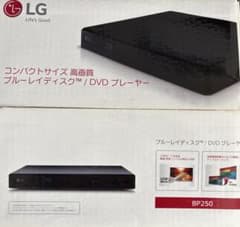 LG BP250 ブルーレイディスクプレーヤー - メルカリ
