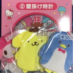 サンリオキャラクターズ 当たりくじのサムネイル