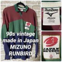 ビンテージ 90s MIZUNO メンズXO 長袖ラガーシャツ 日本代表 ミズノ 