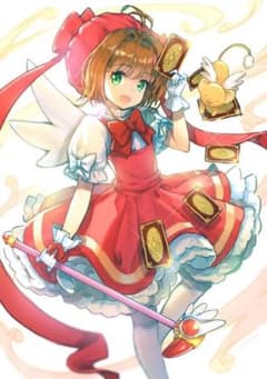 ちょこみんと様専用のサムネイル