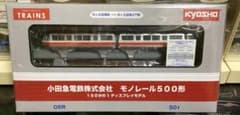向ヶ丘遊園 モノレール 小田急500形 京商 1/150 鉄道模型 - メルカリ
