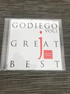 CD.  ゴダイゴ GREAT. BESTのサムネイル