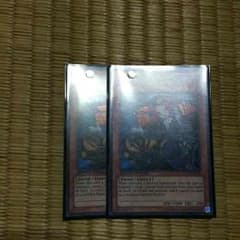 遊戯王 ガイドのサムネイル