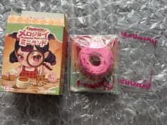 MELLOJOY メロジョイ ミニランド ミニベリーリング もちもちもちのサムネイル