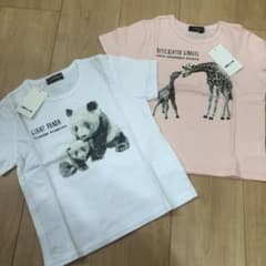 こちら専用です☺︎のサムネイル