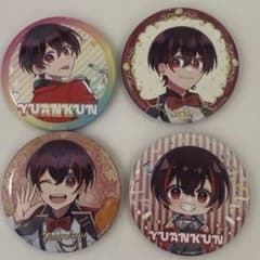 m80990054897_1.jpg?1751765239