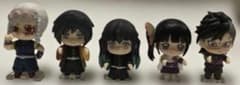 Demon Slayer: Kimetsu no Yaiba Line-Up Set (5 pieces)